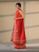 VITAL BY SOBIA NAZIR '26 COLLECTION UNSTITCHED LAWN  V-12A - Image 4